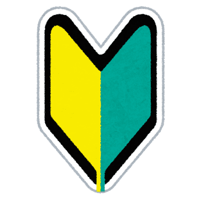 ロト7初心者ガイド